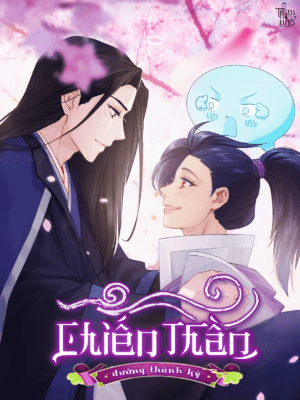 Chiến Thần Dưỡng Thành Ký