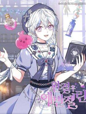 Evangeline