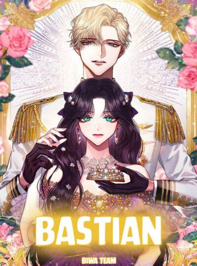 BASTIAN [ BIWA TEAM ]