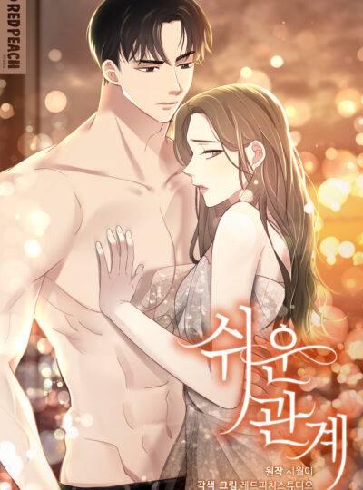 [18+] MỐI QUAN HỆ ĐƠN GIẢN