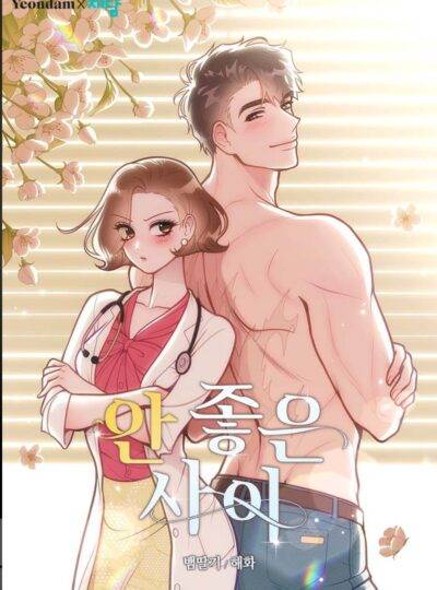 MỐI QUAN HỆ KHÔNG TỐT