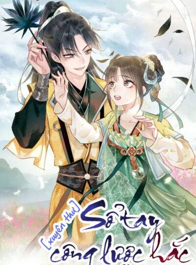 Sổ Tay Công Lược Của Hắc Liên Hoa
