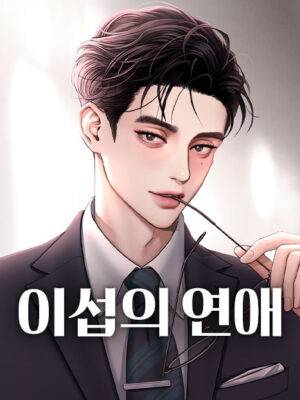 Truyện Tranh TÌNH YÊU CỦA IK SEOB