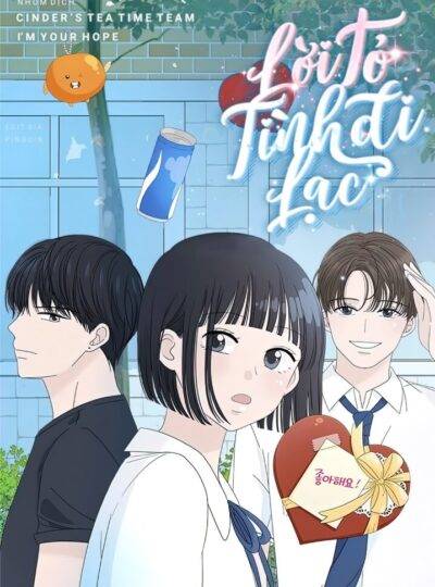 Lời Tỏ Tình Đi Lạc