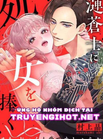 Dâng Hiến Trinh Tiết Cho Chàng Yakuza