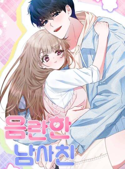 [18+] NGƯỜI BẠN DÂM LOẠN