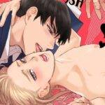 BL 18+ CRUSH CỦA BẠN TRAI TÔI