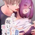 [21+] HẬU DUỆ CỦA MEDUSA MUỐN DÙNG LỜI NGUYỀN ĐỂ ĐƯỢC ANH TA LÀM TÌNH