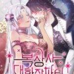 18+ BỮA TIỆC ĐIÊN CUỒNG CỦA BOKSANG SA