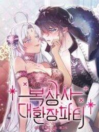 18+ BỮA TIỆC ĐIÊN CUỒNG CỦA BOKSANG SA