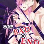 18+ ĐÂY LÀ BAD END Ư?