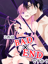 18+ ĐÂY LÀ BAD END Ư?