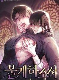 [18+] HÃY ĐỂ TÔI KHÓC