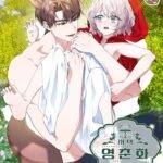 [18+] Dinh Thự Young Chun Hwa: Mãi Một Tình Yêu