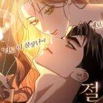 [18+] Ngưỡng Tuyệt Đối