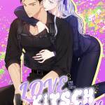 [18+] Love Kitsch Crunch