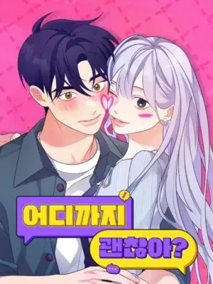 Truyện Tranh [18+] ĐẾN ĐÂU LÀ ỔN?