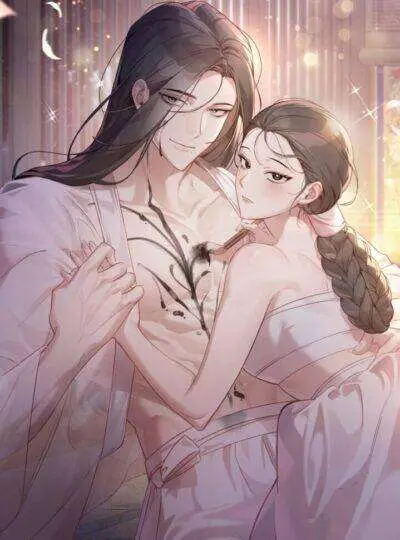 [18+] Hậu Cung Kế