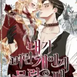 [15+] KHI TÔI BỊ CHÚ CHÓ TÔI BỎ RƠI CẮN