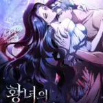 [18+] Búp Bê Phòng Ngủ Của Công Chúa
