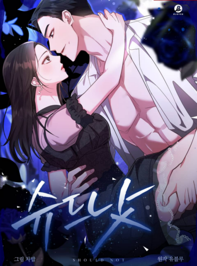 [18+] Chớ Đừng