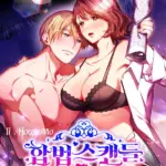 [18+] Scandal Hợp Pháp