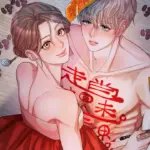 [18+] Tiên Nữ Ơi, Cứu Tôi Với