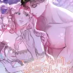[18+] Trong Lúc Ngủ Thì Có Con