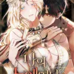 [15+] Từng Là Nô Lệ Của Tôi