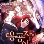 [18+] Người Vợ Của Công Tước Rồng