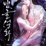[ 18+ ] Truyền Thuyết Hang Rắn
