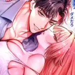 [18+] Một Mình Với Tiền Bối Trong Đêm Bão~