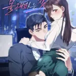 [18+] Làm Chuyện Bí Mật Với Cấp Trên