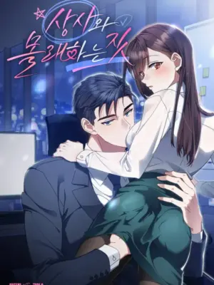 Truyện Tranh [18+] Làm Chuyện Bí Mật Với Cấp Trên