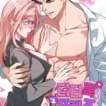 [18+] Bạn Bè Nói Chuyện Người Lớn