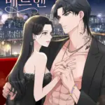 Truyện Tranh [18+] Câu Chuyện Cổ Tích Tồi Tệ