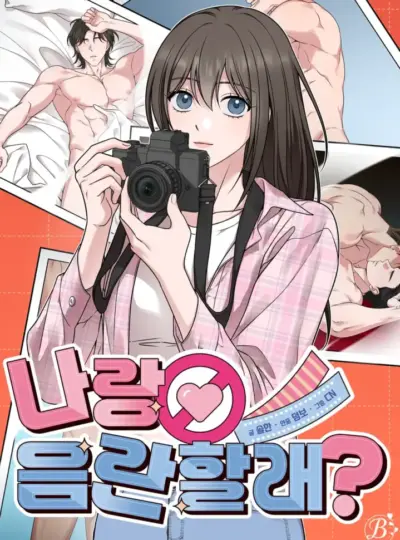 [18+] Làm Chuyện Dâm Đãng Với Tôi Không