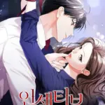 Truyện Tranh Chính Sách Khuyến Khích – Chap 20
