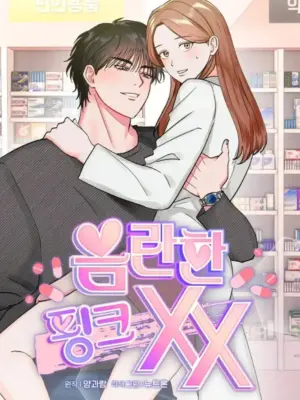 Truyện Tranh [18+] XX HỒNG HÀO KHÊU GỢI