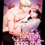 Truyện Tranh [18+] Bị Giam Cầm Cùng Tên Đáng Chết
