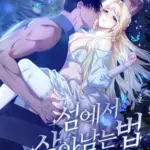 Truyện Tranh Cách Sống Sót Trên Đảo – Chap 1