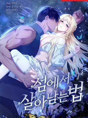 [18+] Cách Sống Sót Trên Đảo