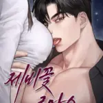 [18+] Chuyện Tình Hoa Violet