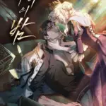 Truyện Tranh Đêm Của Nữ Vương – Chap 1