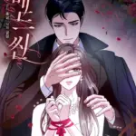 Truyện Tranh Hành Vi Tội Lỗi – Chap 1