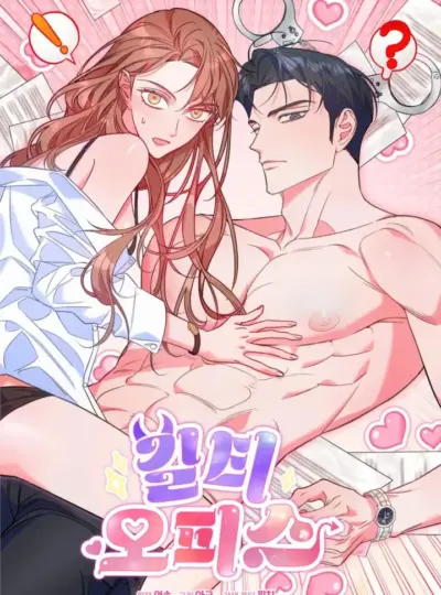 [18+] Văn Phòng Tội Lỗi