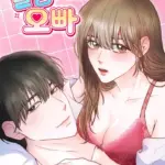 Truyện Tranh Cứ Đẹp Trai Thì Là Oppa – Chap 3